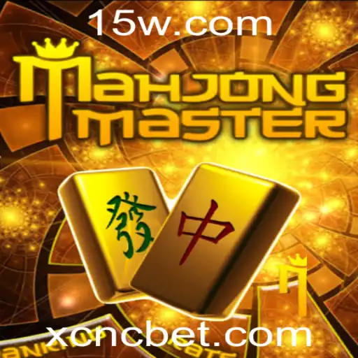 Explorando o MahJongMaster: O Jogo Clássico com uma Reviravolta Moderna